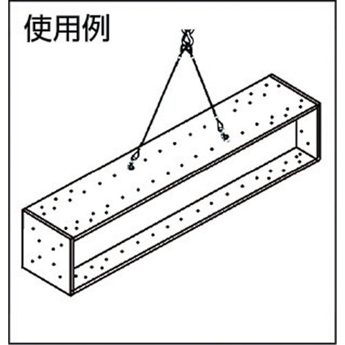 日本クランプ　穴つり専用クランプ RHP-700