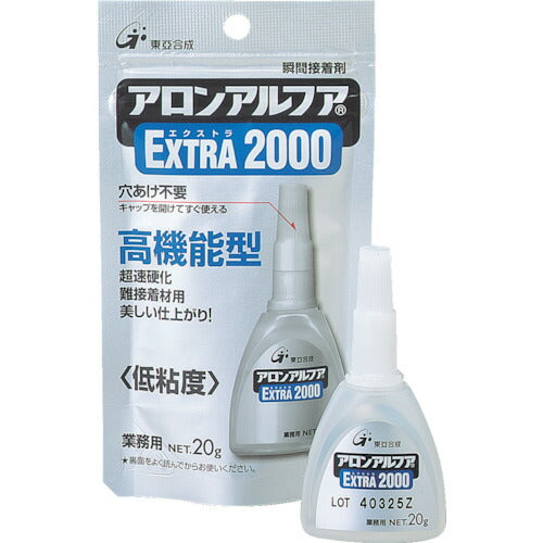 アロン アロンアルファ エクストラ２０００ ２０ｇ AA-2000-20AL