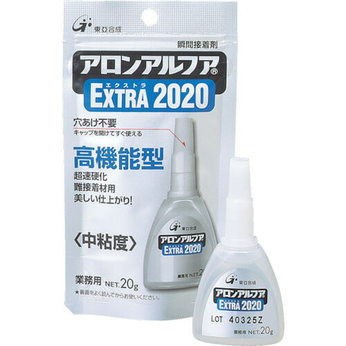 アロン アロンアルファ エクストラ２０２０ ２０ｇ AA-2020-20AL