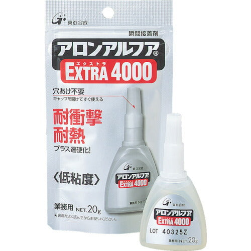 アロン アロンアルファ エクストラ４０００ ２０ｇ アルミ袋 AA-4000-20AL