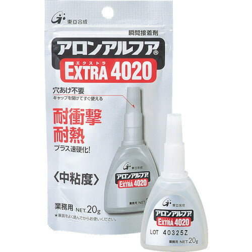 アロン アロンアルファ エクストラ４０２０ ２０ｇ アルミ袋 AA-4020-20AL