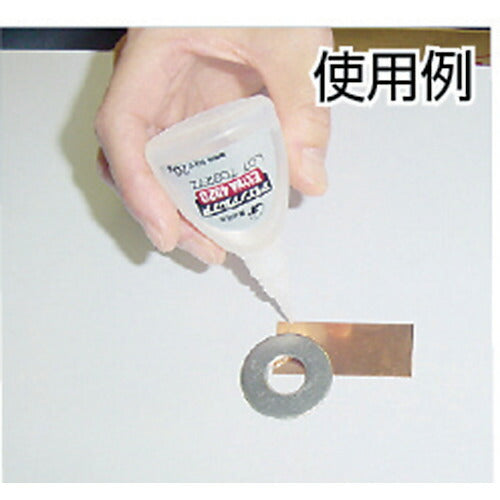 アロン アロンアルファ エクストラ４０２０ ２０ｇ アルミ袋 AA-4020-20AL