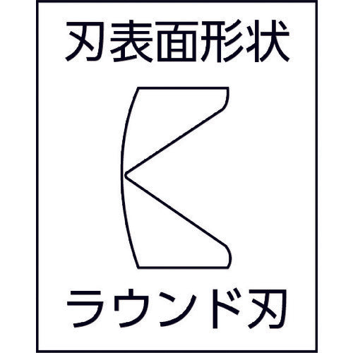 フジ矢 電工名人強力ニッパ 770-175