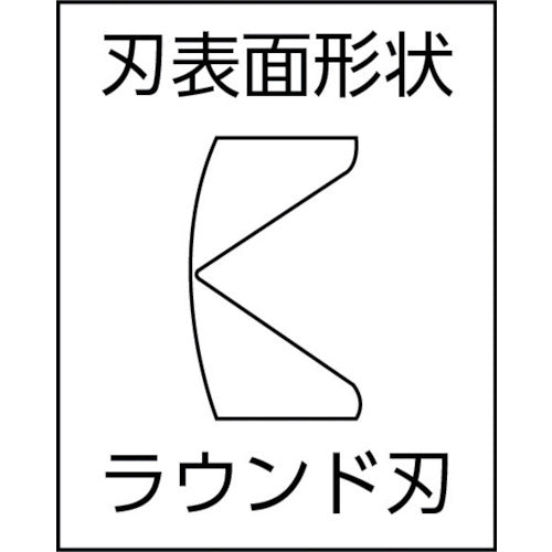 フジ矢 電工名人強力ニッパ 770-200