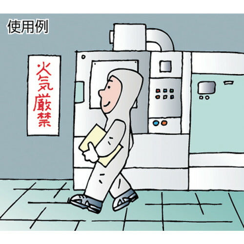 ＴＲＵＳＣＯ タイベック製作業服 ズボン Ｌ DPM-301