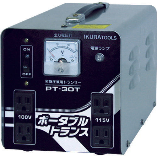 育良 ポータブルトランス 昇降圧兼用 ３ｋＶＡ（４０２１１） PT-30T