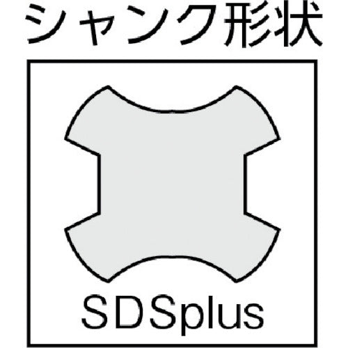 ミヤナガ デルタゴンビットＳＤＳプラス ネジタイプ Φ４．３×１６６ｍｍ DLSDS043