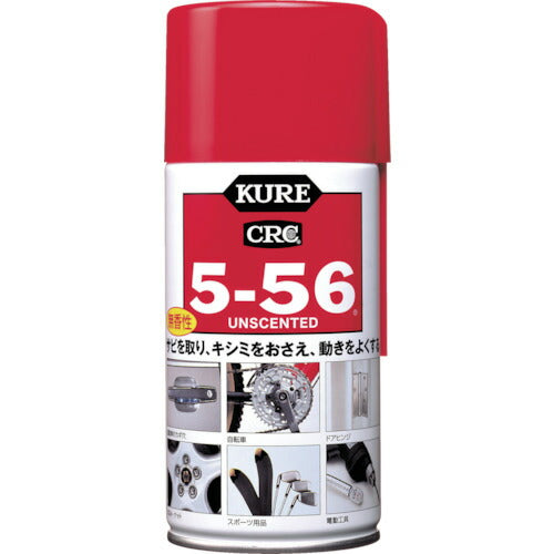 ＫＵＲＥ 多用途・多機能防錆・潤滑剤 ５－５６ 無香性 ホワイト缶 ３２０ｍｌ NO1002