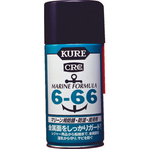 ＫＵＲＥ マリーン用防錆・防湿・潤滑剤 ６－６６ ３１５ｍｌ NO1054