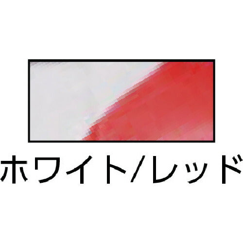 パイオラン　再帰反射テープ　５０ｍｍ×１０ｍ　ホワイト／レッド RF-30-WR-50