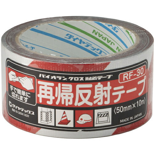 パイオラン　再帰反射テープ　５０ｍｍ×１０ｍ　ホワイト／レッド RF-30-WR-50