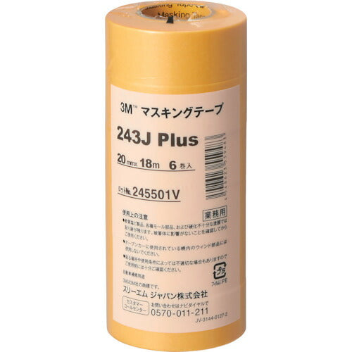 ３Ｍ マスキングテープ ２４３Ｊ Ｐｌｕｓ ２０ｍｍＸ１８ｍ ６巻入り 243J
