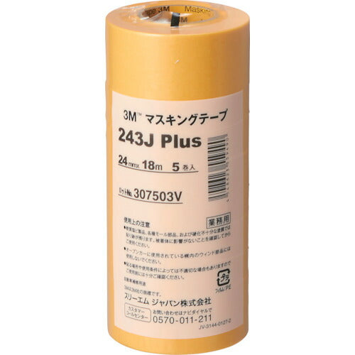 ３Ｍ マスキングテープ ２４３Ｊ Ｐｌｕｓ ２４ｍｍＸ１８ｍ ５巻入り 243J