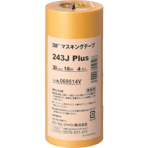 ３Ｍ マスキングテープ ２４３Ｊ Ｐｌｕｓ ３０ｍｍＸ１８ｍ ４巻入り 243J