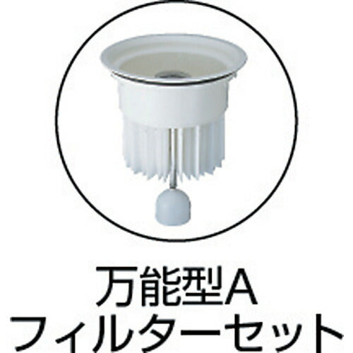 Ｓｕｉｄｅｎ　万能型掃除機　Ｇクリーン　乾湿両用　１００Ｖ　４４Ｌタンク SGV-110AL