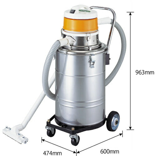 Ｓｕｉｄｅｎ　万能型掃除機　Ｇクリーン　乾湿両用　１００Ｖ　４４Ｌタンク SGV-110AL