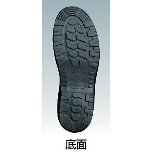 ミドリ安全 ラバーテック半長靴 ２５．０ｃｍ RT940-25.0