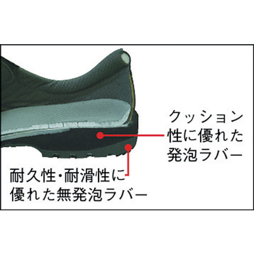 ミドリ安全 ラバーテック半長靴 ２６．０ｃｍ RT940-26.0
