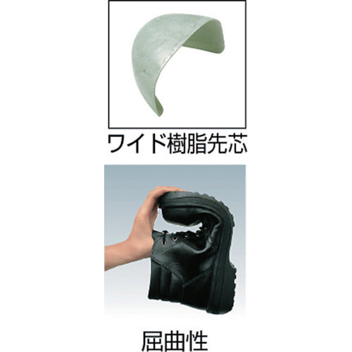 ミドリ安全 ラバーテック半長靴 ２７．０ｃｍ RT940-27.0