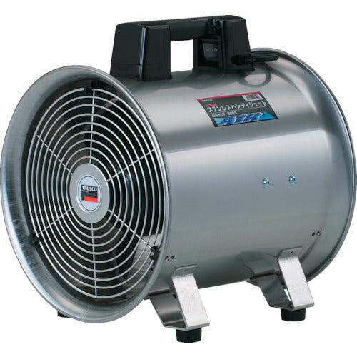 ＴＲＵＳＣＯ　送風機　ハンディジェット　ステンレス製　ハネ外径２９０ｍｍ HJF-300S