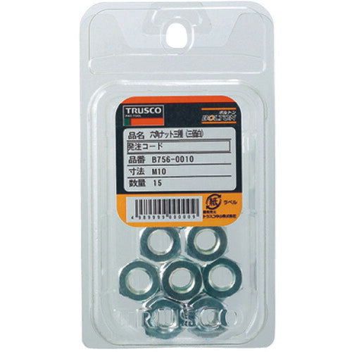 ＴＲＵＳＣＯ 六角ナット３種 三価白 Ｍ３×０．５ １３５個入 B756-0003