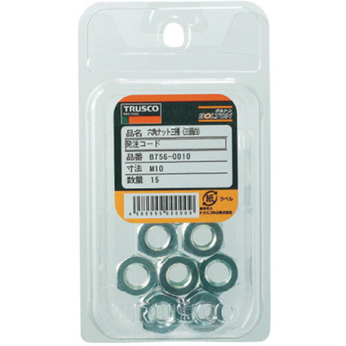 ＴＲＵＳＣＯ 六角ナット３種 三価白 Ｍ６×１．０ ６５個入 B756-0006