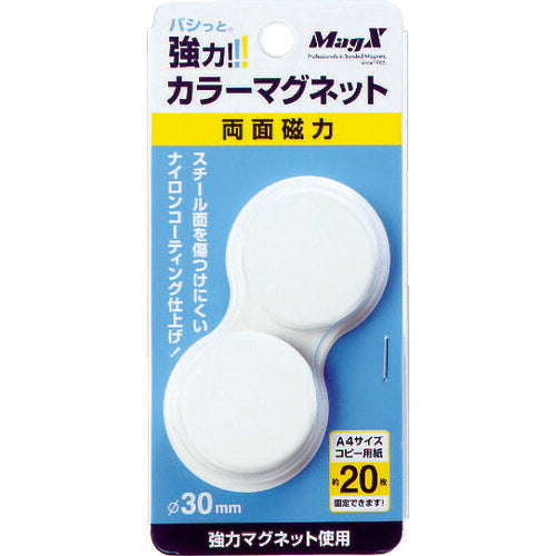 マグエックス　カラーマグネット白２Ｐ MFCM-30-2P-W