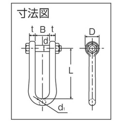 ＫＡＮＳＡＩ　強力長シャックル２２Ｘ２５ KL-22X250