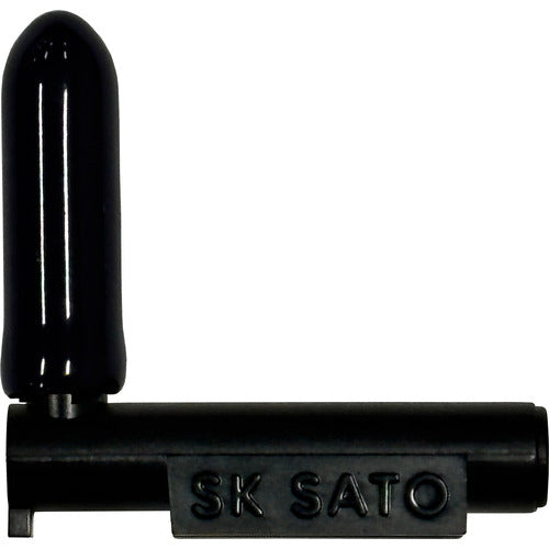 佐藤 カートリッジペン（紫） 7238-04