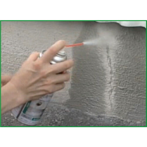 ＭＡＴＥＲＡＮ　スプレーセメント　２００ｍｌ　グレー NO105262