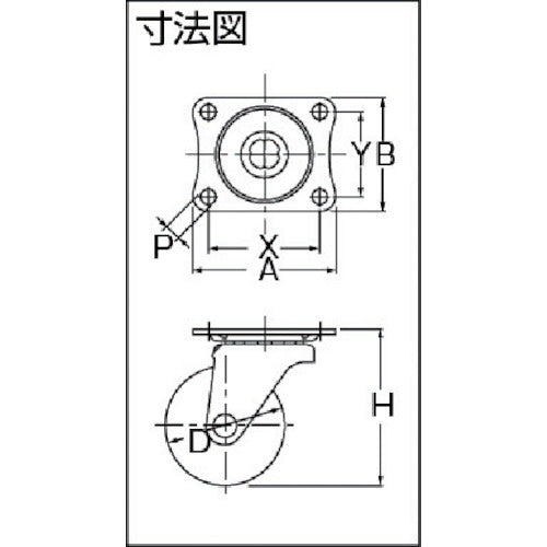 ハンマー 旋回式ウレタン車輪（ナイロンホイール）２５ｍｍ 420G-UR25