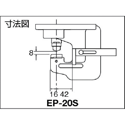 ＤＩＡＭＯＮＤ 油圧パンチャー EP-20S