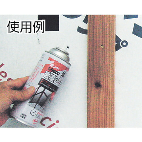 コニシ ボンドＧ９０００ ４３０ｍｌ 64207