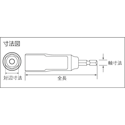 ＴＯＰ 電動ドリル用コンパクトソケット １１ｍｍ EDS-11C
