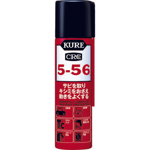 ＫＵＲＥ 多用途・多機能防錆・潤滑剤 ５－５６ ７０ｍｌ NO2001