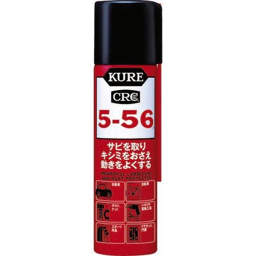 ＫＵＲＥ　多用途・多機能防錆・潤滑剤　５−５６　７０ｍｌ NO2001