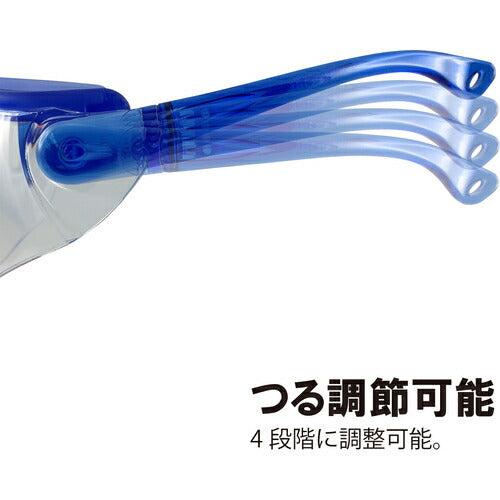 ＹＡＭＡＭＯＴＯ　一眼型セーフティグラス　レンズ色クリア　テンプルカラーブルー　ＪＩＳ規格品 SN-730BL