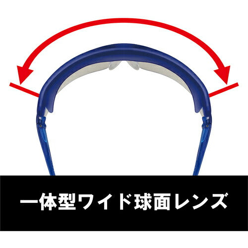 ＹＡＭＡＭＯＴＯ　一眼型セーフティグラス　レンズ色クリア　テンプルカラーブルー　ＪＩＳ規格品 SN-730BL