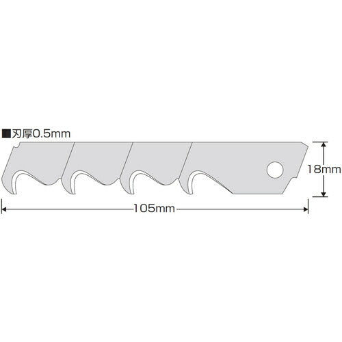 ＫＤＳ フックＬ替刃 HK-5H