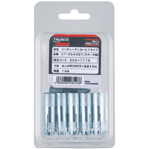 ＴＲＵＳＣＯ シーティーアンカー スチール Ｍ６Ｘ２５ ８本入 （コンクリート用アンカー／内部コーン打込み式） CT-625BT