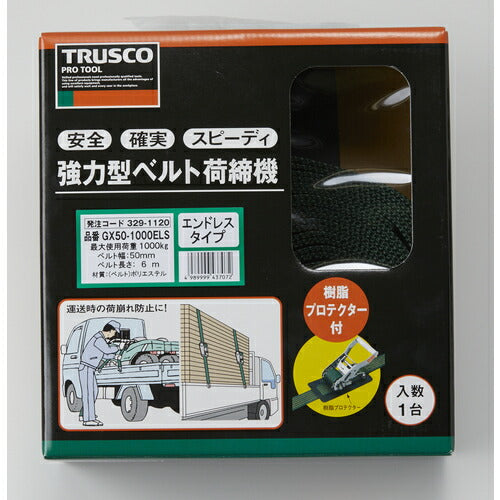 ＴＲＵＳＣＯ 強力型ベルト荷締機 ５０ｍｍ幅 １０００ｋｇ エンドレスタイプ GX50-1000ELS