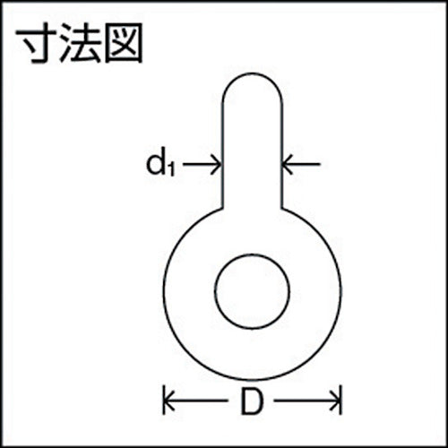 ＴＡＩＹＯ　軽量シャックル　ＲＢ－１０ｔ（１０６２７５８） RB-10T