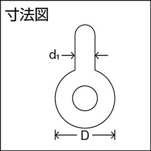 ＴＡＩＹＯ　軽量シャックル　ＲＳ－１０ｔ（１０６２６１８） RS-10T