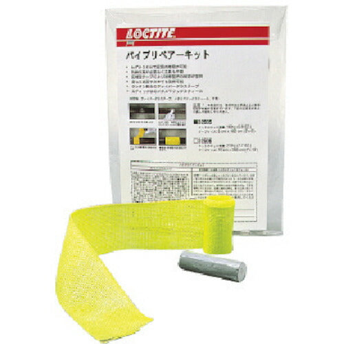 ロックタイト パイプリペアーキット（１００ｍｍテープ）（２６９０７８）（ＰＣ５０７０） PRK-100