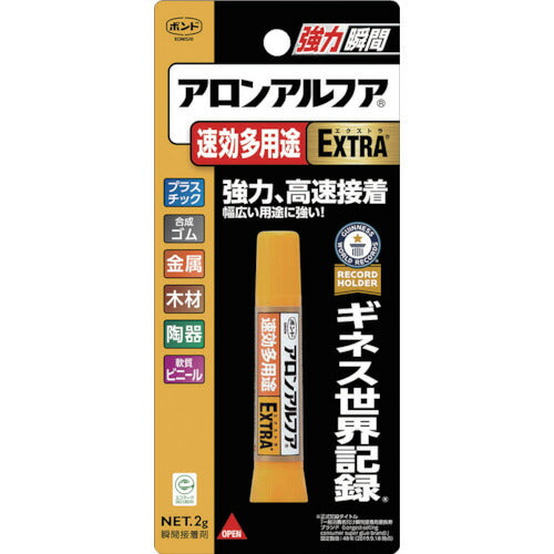 コニシ ボンドアロンアルファ ＥＸＴＲＡ 速効多用途 ２ｇ ＃０４６１２ NO04612