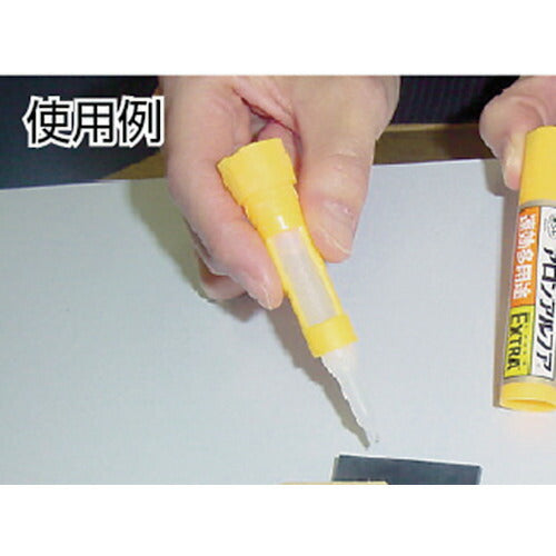 コニシ ボンドアロンアルファ ＥＸＴＲＡ 速効多用途 ２ｇ ＃０４６１２ NO04612