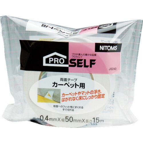 ニトムズ カ－ペット用両面テープＳ ５０Ｘ１５ J0240