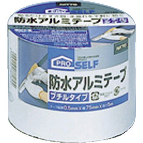 ニトムズ 防水アルミテープ ７５Ｘ５（ブチル） J2180