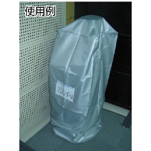 ＴＲＵＳＣＯ　スポットエアコン用保管カバー TSA-CSV