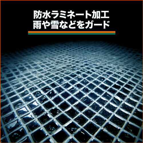 ＴＲＵＳＣＯ クリアクロスシート 幅１．８ｍＸ長さ１．８ｍ CX-1818